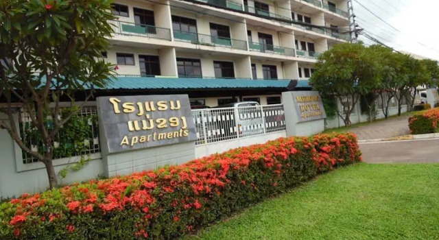 Domon Mekong Riverside Apartment & Hotel