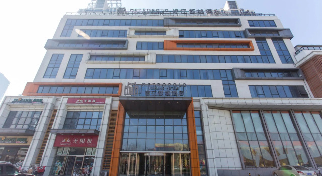 Jinjiang Metropolo Hotel - Langfang Wanda Plaza, Book Hotel Langfang Hebei