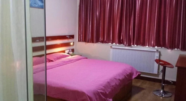 Qingzhou Lewanjia Express, Prenota Hotel Qingzhou Shandong