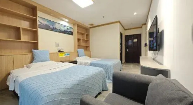Люкс Haitao Hotel (Zhaoqing Seven Star Rock Archway Scenic Spot)