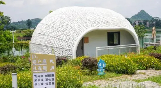 Zhenfeng Sanchahe Starry Sky Homestay, Reserva ahora Hotel Maolipin República Popular China
