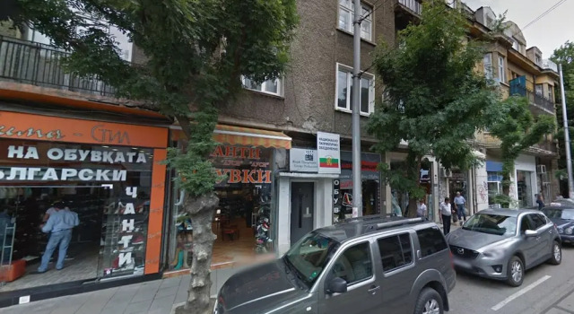 Contemporary Home in Center of Sofia