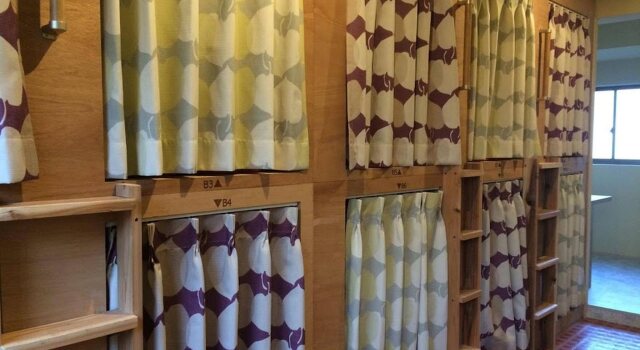 Sana Inn Town, Book Hostel Wakayama Shutoken