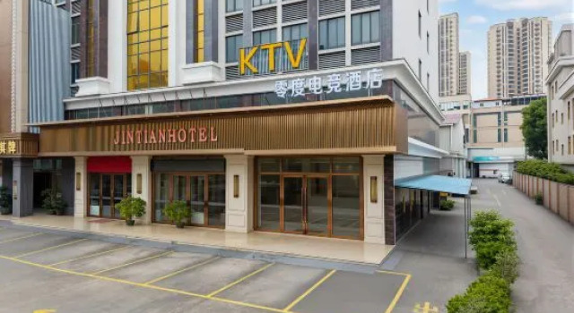 Zero E-sports Hotel