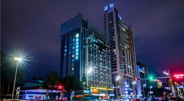 City Comfort Inn Nanning Nanhu Bridge Branch, Забронировать Мини-отель Мотели Цинсю, Мотель