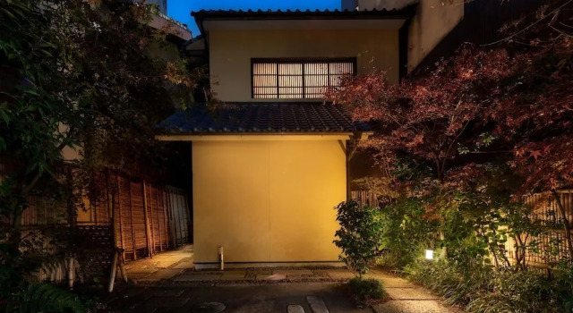 Kanade ShijoShinmachi, Book Feriehus Shimogyo Ward 