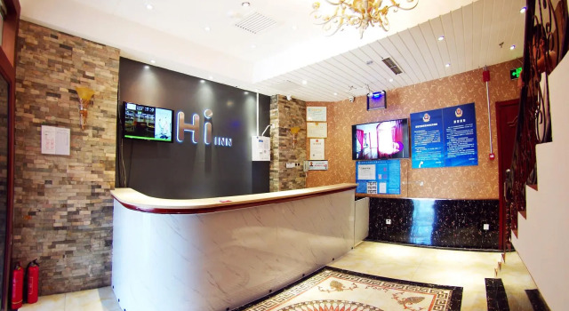Hi Inn Beijing Xizhimen Wenhui Bridge, Rezerwuj Hotel Pekin Pekin