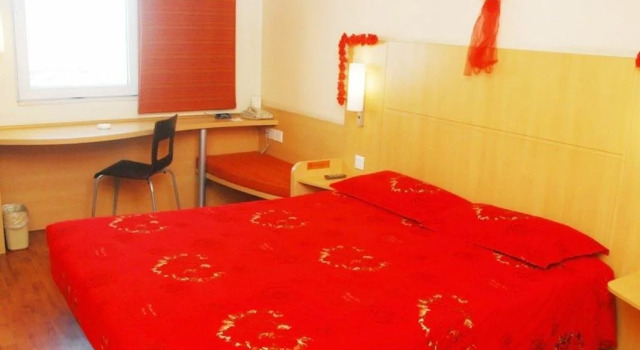 Zibo Simaiou Hotel, Prenota Hotel Hotel a Zibo con parcheggio, Parcheggio
