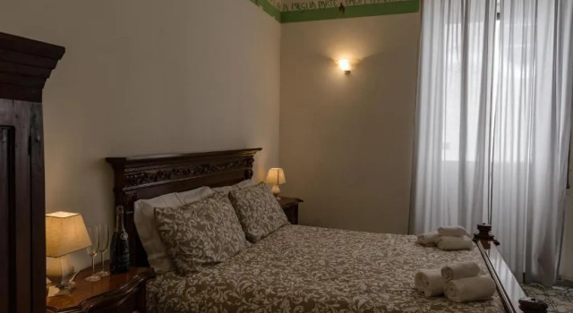 Номер Economy Antica Terrazza Frascati