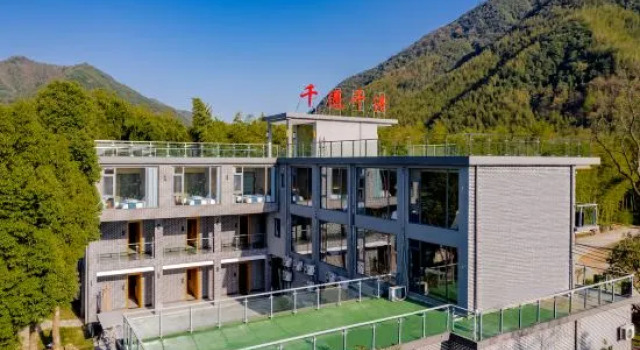 Moon Bay Qianyu Qianxun Homestay (Zhuyuan)