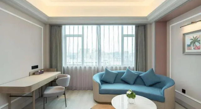 Номер Superior Mercure Haikou City Center