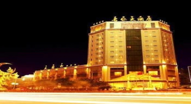 Mingren Hotel - Xichang, Varaa Hotelli Hotellit Sichuan pysäköinnillä, Pysäköinti