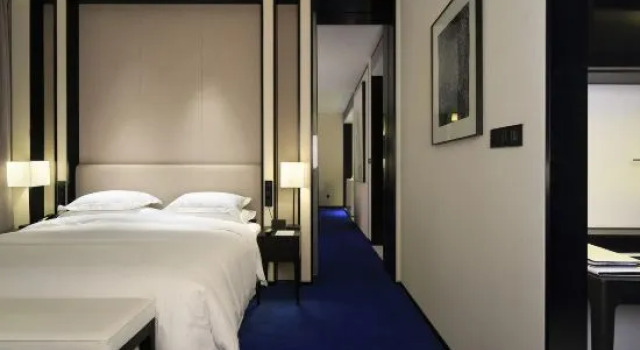 Люкс Wuhan Ziyuan Hotel