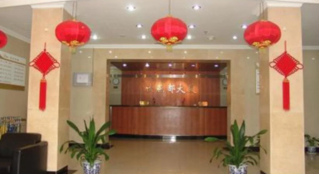 Shindom Inn Beijing Xinjiekou, Book Hotel Hoteller i Beijing Province med parkering, Parkering