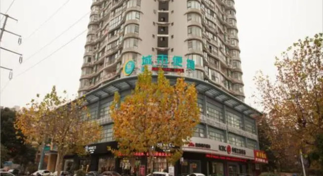 City Comfort Inn Wuhan Youyi Plaza, Prenota Hotel Hotel a Hubei con parcheggio, Parcheggio