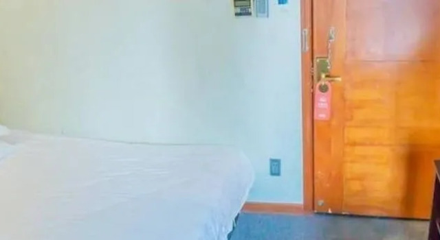 Shenhai Business Hotel