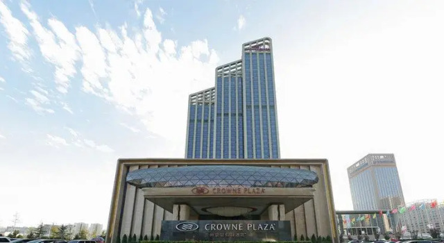 Номер Superior Crowne Plaza Hotel Lanzhou by IHG