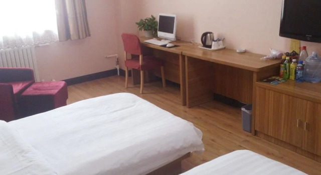 Yan Lin Hotel, Book Hotel Baoding Hebei