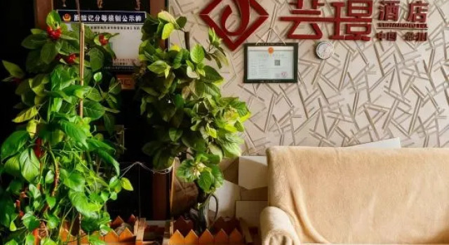 Yunjing Hotel Chuzhou, Prenota Hotel Chuzhou 
