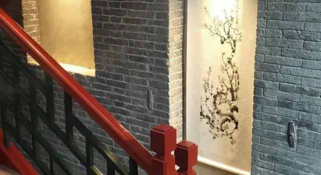 Mercure Beijing Tiananmen Square Qianmen Street, Забронировать Отель Сичэн Пекин, рядом с Beijing China Numismatic Museum