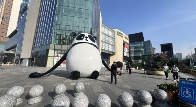 Yijia Courtyard (Shenzhen Bao'an Pingzhou Subway Station)
