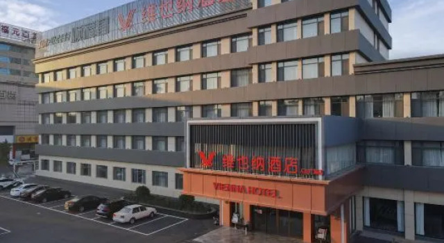 Vienna Hotel (Shouguang People's Square), Book Hotel Hoteller og overnatningssteder i Shouguang, Hotel