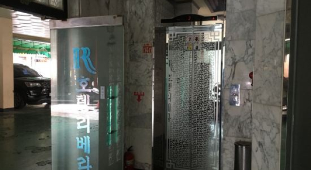 Yeosu Rivera Hotel, Reserva ahora Hotel Yeosu Jeolla del Sur