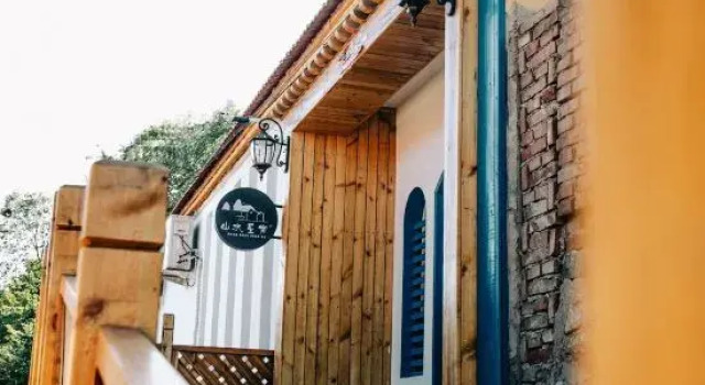 Beijing Shanshui Xingsu Homestay, Book Hotel Hoteller i Beijing Province med parkering, Parkering