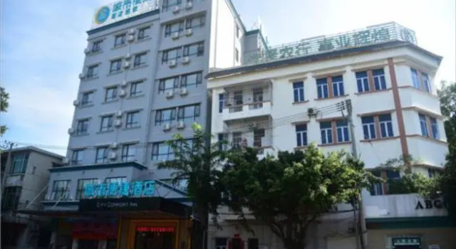 City Comfort Inn Dongfang Jiefang Xi Road