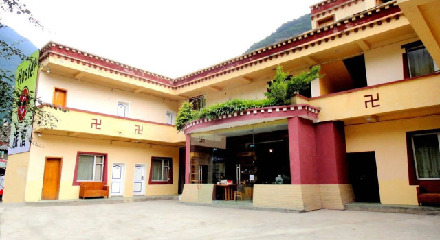 Jiuzhaigou Hostel C, Book Hostel Hotels in Ngawa with Parking, Parking
