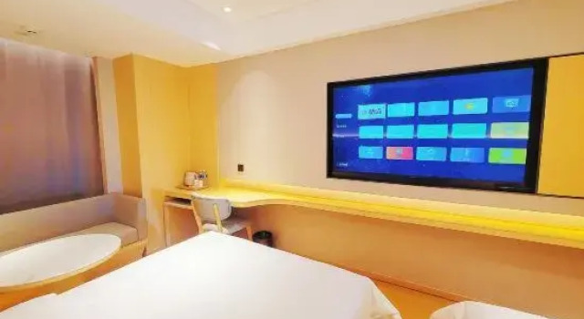 Manking  Lakevie  Hotel, Book Hotel Lanzhou Gansu