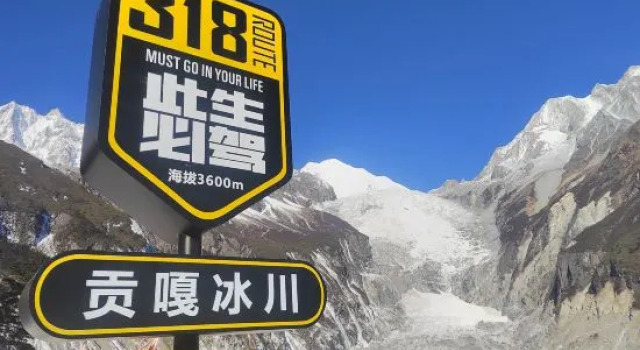 Luxury View Hotel, Prenota Hotel Hotel a Sichuan con parcheggio, Parcheggio