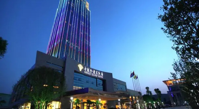 Empark Grand Hotel Guiyang, Book Hotel SPA-hoteller i Guiyang, SPA