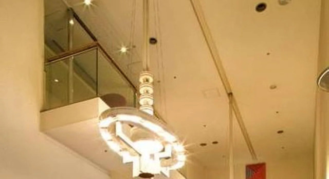 Mercure Nagoya Cypress