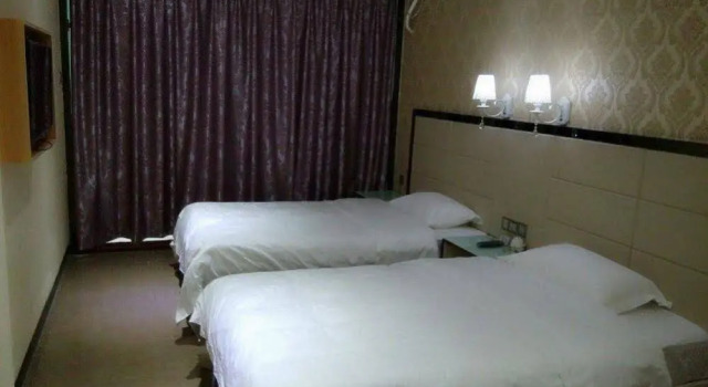 Aoqi Business Hotel