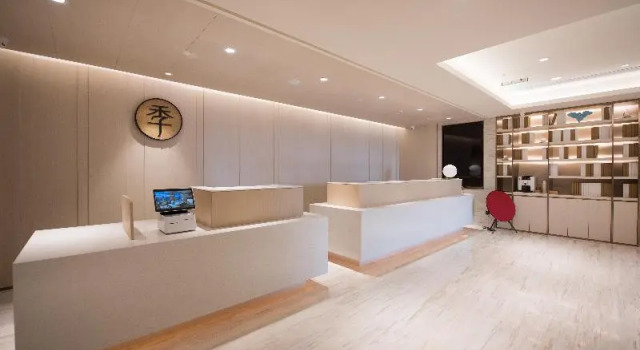 Ji Hotel (Beijing Bai Yun Guan)