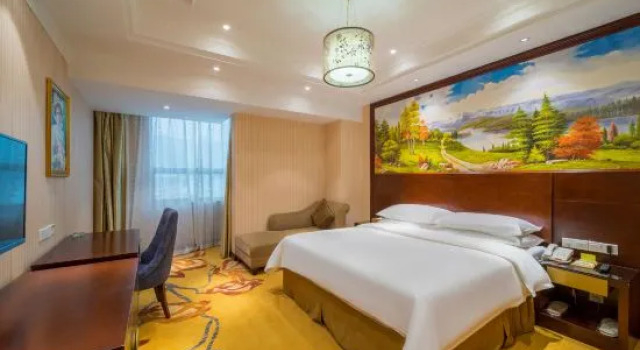 Люкс Superior Vienna International Hotel (Zhangjiajie Tianmenshan)
