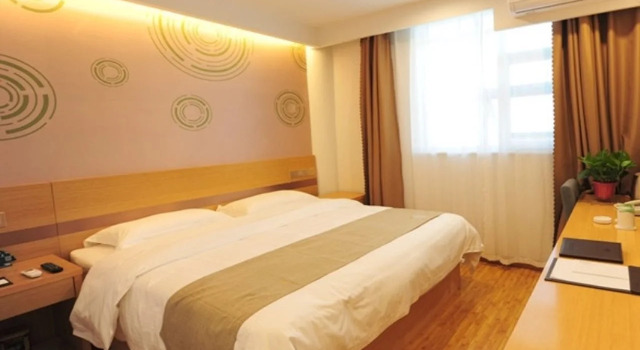 GreenTree Inn Dezhou Qingyun Government Express Hotel, Забронировать Отель Дежоу Шаньдун