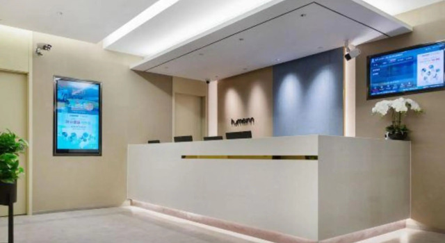 Home Inn Huayi Select Hotel (Shaoxing Shangyu Renmin Bridge Pedestrian Street Branch, Buchen Sie Hotel Shangyu Zhejiang