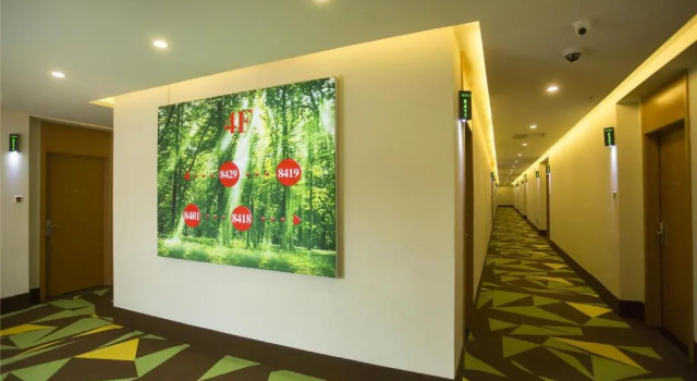 Номер Deluxe Vatica Yangzhou Dongguan Street Hotel