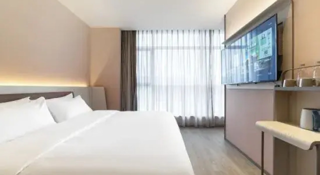 Люкс Deluxe HanTing Hotel (Ya'an Station People's Hospital)