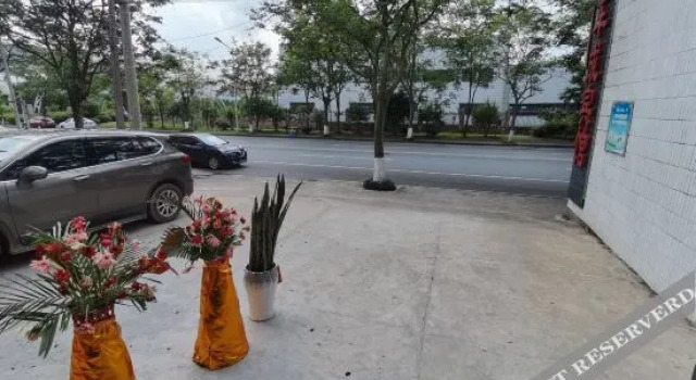 Zhuzhou Checheng Themed Hotel, 预订 酒店 株洲 湖南