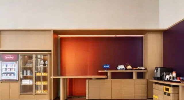 Xiangshan People's Square Hampton by Hilton Hotel, Rezerwuj Hotel Hotele 4-gwiazdkowe w Shipuzhen, 4*