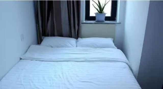 Jinzhou Jinxin Guesthouse, Rezerwuj Hotel Jinzhou Liaoning