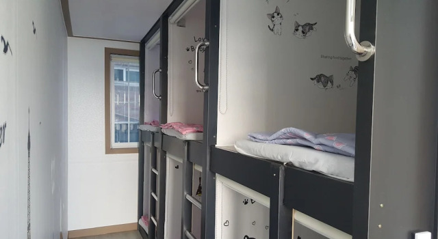 Gangneung Guest House Ocean Capsule, Boek Pension Hotels in Gangwon-Do met parkeren, Parkeren