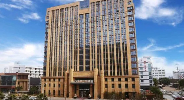LANOU Hotel Zhejiang Taizhou Yuhuan Nanpu Road Wanda Plaza, Book Hotel Hoteller i Yuhuan med parkering, Parkering