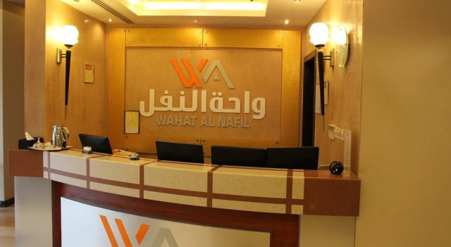 شقق واحة النفل للشقق المخدومة -المصيف -اقتصادي- Wahat Al Nafil -Almasif- Serviced Apartments, Réserver Appartement Hôtels à Riyad avec parking, Parking