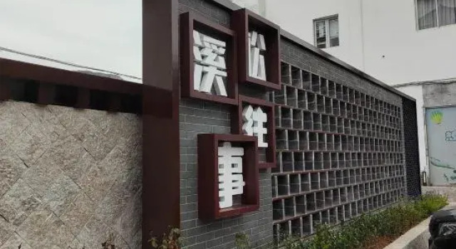 English Name: DianShi Inn, Boek Hotel Wenzhou Zhejiang