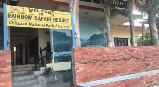 Rainbow Safari Resort