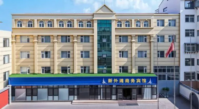 New Bund Boutique Hotel, Reserva ahora Boutique Hoteles boutique en Shandong, Boutique